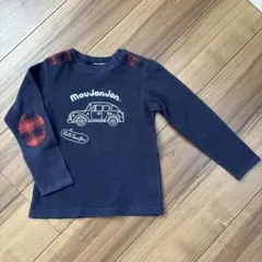 ムージョンジョン　トレーナー　サイズ120