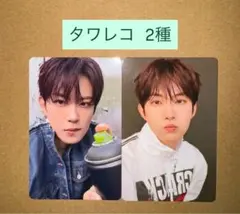 ゴヌ　ALD1 EUPHORIA タワレコ ラキドロ トレカ 特典 2種