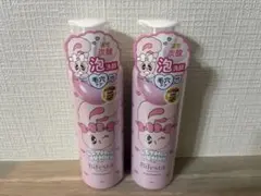 新品 Bifesta 泡洗顔 セラムモイスト エスターバニー 200g×2本のサムネイル