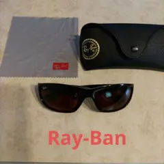 廃盤】Ray-Ban 新庄剛モデル レア レイバン サングラス RB3223 - メルカリ