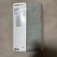 IKEA BERGPALM 掛け布団カバーセット　200cm×200cm