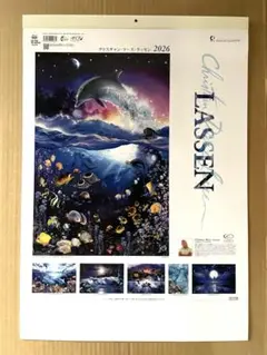 【良品】 ラッセン 特大  Romance ポスター 2025年最新】ラッセン 絵画ポスターの人気アイテム - メルカリ