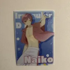 Item thumbnail for item d8a88087-9e49-4b16-b7c8-ab3b424faea4