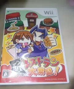 2026年最新】Wii 匠レストランは大繁盛の人気アイテム - メルカリ