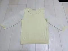 Item thumbnail for item a2fde8b0-7534-4b8b-a948-9a9af8d23421