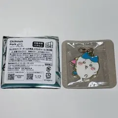 ちいかわパーク　メタルチャーム　ハチワレ　ゲーム景品