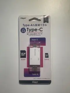 Digio2 USB Type-C SD/microSDカードリーダー