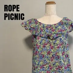 ROPE PICNIC フリルノースリーブトップス　花柄　ブルー　M