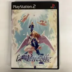 ラ・ピュセル 光の聖女伝説　プレイステーション2用ソフト