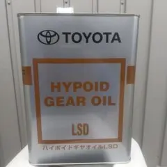トヨタ ハイポイドギヤオイルLSD 85W-90 4Lのサムネイル