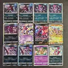 ポケモンカード フーパ　フーパex フーパV フーパEX まとめ売り12枚セットのサムネイル