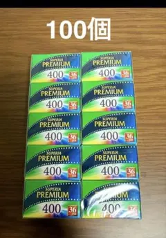 Fujifilm Superia Premium 400 36枚撮100個セット - メルカリ