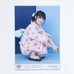 大場花菜 生写真 コンプ 木漏れ日メゾフォルテ - メルカリ