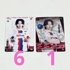 IJLカード 2025夏季 QTD Myme まとめ