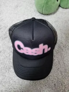 2025年最新】keiju キャップの人気アイテム - メルカリ