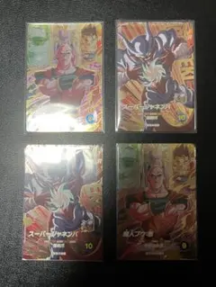 ドラゴンボールダイバーズ　魔人ブウ　ジャネンバ　PUR