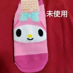 Item thumbnail for item 07d608f4-b19d-40d7-85b6-3ea6d288131e