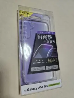 Galaxy　A54 5G　スマホ ケース　クリア　エレコム　410のサムネイル