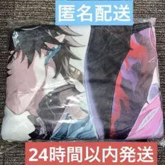 崩壊スターレイル 巾着付きブランケット GiGO限定 丹恒騰荒 キュレネ