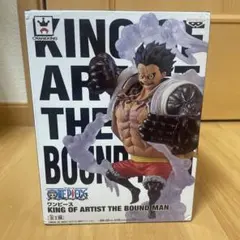 ワンピース ルフィ KING OF ARTIST THE BOUND MAN