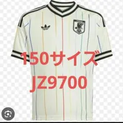 150cm キッズ 日本 2026 アウェイ レプリカ ユニフォーム 正規品 ⑨