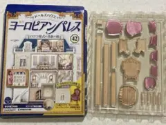 2026年最新】ヨーロピアンパレスの人気アイテム - メルカリ