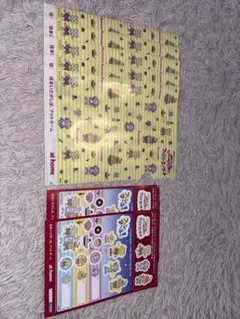 おかあさんといっしファミリーコンサート　クリアファイル　ステッカー