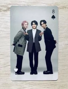 ❤️ 超特急　AwA AwA トランプ　トレカ　カード　リョウガ　シューヤ　ハル❤️