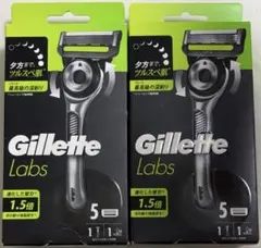 Gillette Labs 本体 替刃5個付 2箱セットのサムネイル