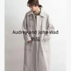 Audrey and John Wad☆ステンカラーオーバーサイズコート新品