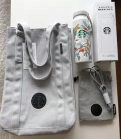 y*2様 スターバックス 福袋 2026 グッズ3点