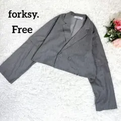 美品　フォルクシー　ダブルボタンテーラードジャケット　2Way　グレー　5901