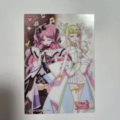 キミプリ　クリアカードコレクションガム　キュアキッス　キュアズキューン