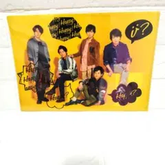 ARASHI クリアファイル 2枚セット - メルカリ