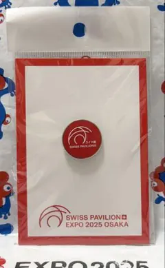 【新品未使用】激レア　アリタポーセリンラボ　ミャクミャク　関西万博　限定 万博限定 アリタポーセリンラボ ミャクミャク ブルー 青 コップ