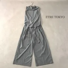 美品 ETRE TOKYO ドレープハイネックオールインワン グレー - メルカリ