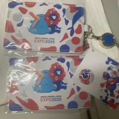 EXPO2025 限定ICOCA合皮パスケース　2個セット