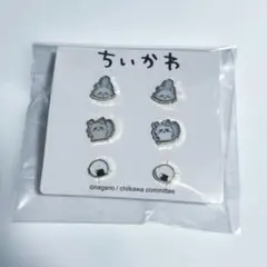 【未使用】モモンガ ピアス 3セット しまむらのサムネイル