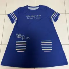 ☆お値下げ☆学研　くまのがっこうチュニティー　保育士