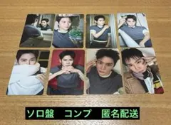 RIIZE All of You ソロジャケット盤 ウンソク トレカ コンプ