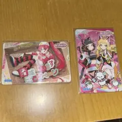 2026年最新】maimai aimeカードの人気アイテム - メルカリ