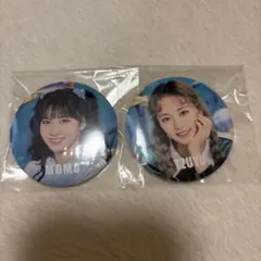 2026年最新】TWICE ピンバッジ ツウィの人気アイテム - メルカリ