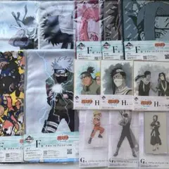 一番くじ NARUTO ナルト 波の国 13点