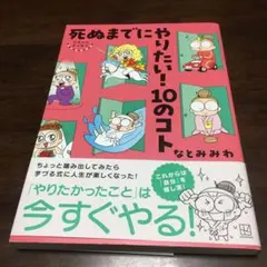 Item thumbnail for item a21dd99b-6caa-4eb3-8a36-57b436a32873