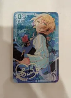 白鳥藍良 流砂 コロッタ