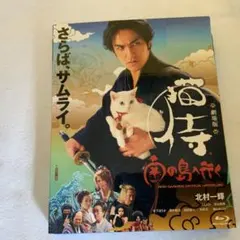 kana54様 リクエスト 2点 まとめ商品