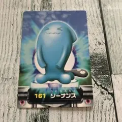 ポケモン ソーナンス ポケットモンスター モンスターコレクション 当時 ポケモン ソーナンス ポケットモンスター モンスター