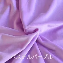 るーと様 リクエスト 4点 まとめ商品