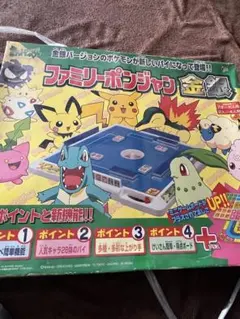 Item thumbnail for item 981e003f-8902-4d1c-85c2-40eb6740555e