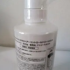 2025年最新】ghs シャンプーの人気アイテム - メルカリ